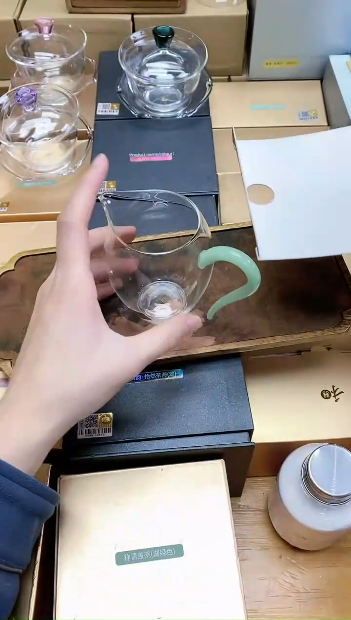 【闪购商品】禾器怡然茶海浅玉色