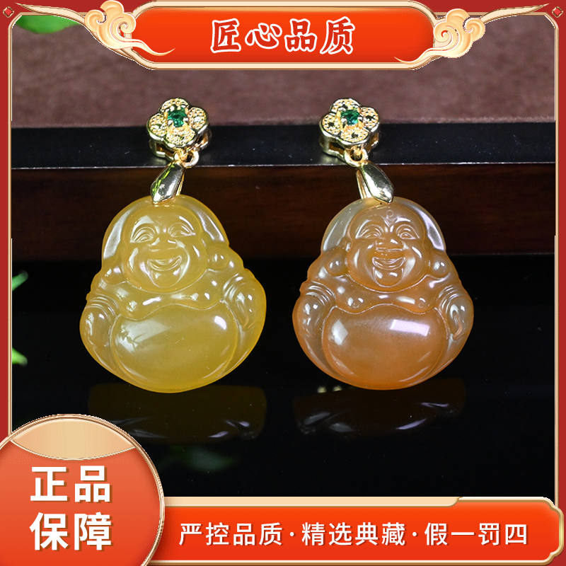 【金凤凰珠宝】MT2272-精美九品龙皇深玛瑙佛公吊坠-多样性只发一件