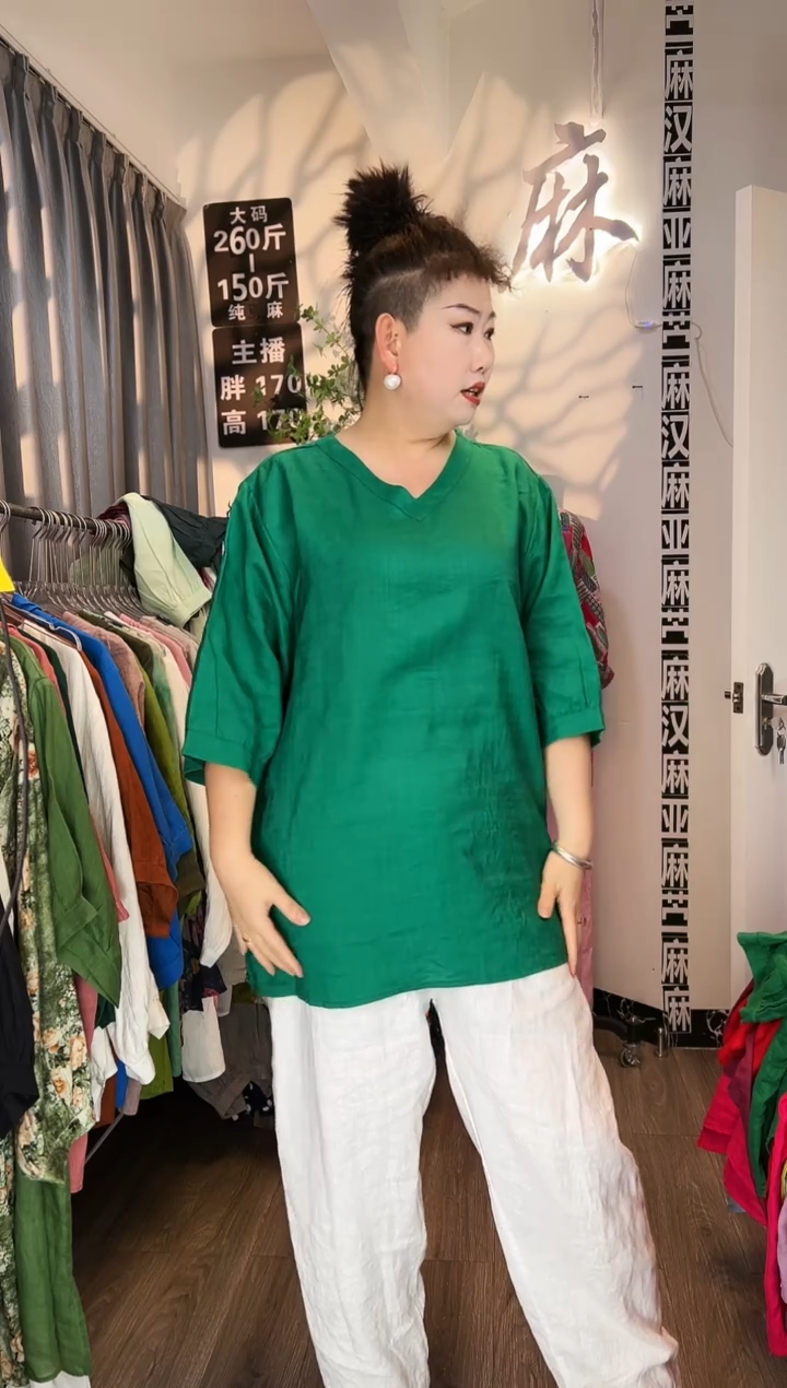 亚麻汉麻苎麻大码女装。