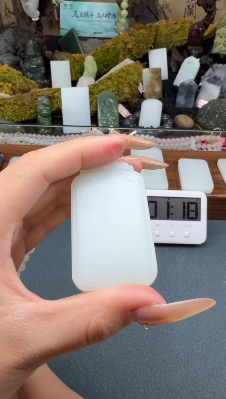 【闪购商品】和田玉颈饰未镶嵌垚垚