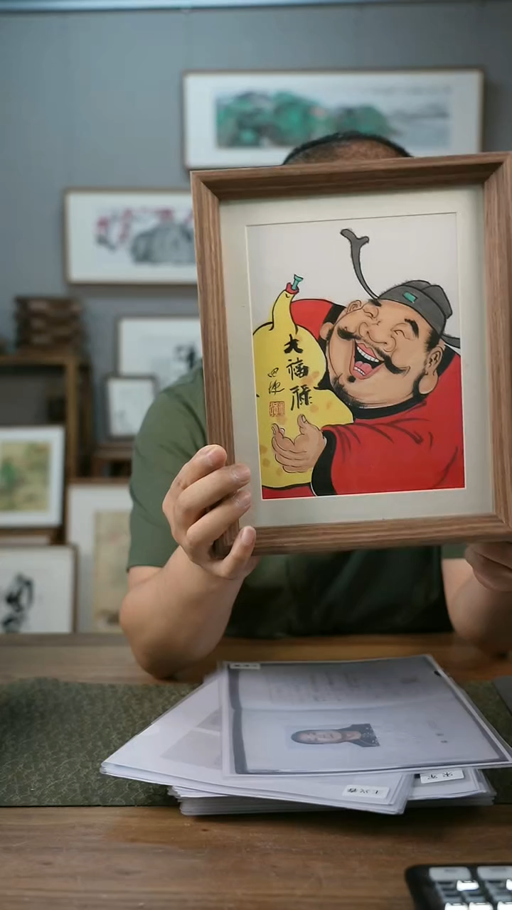 书法协会会员老师作品-