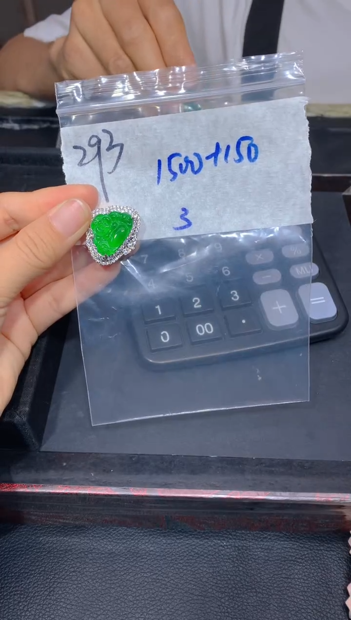 【闪购商品】定制翡翠未镶嵌293吊坠多样性拍一发一毛货定制抛光