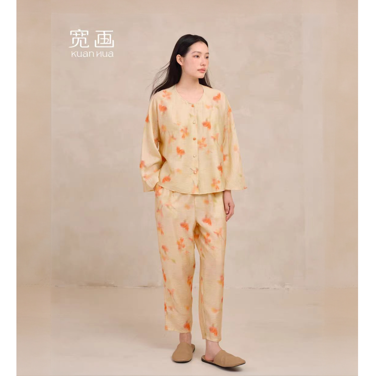 宽画优雅25新款秋冬溪烟萦纱家居服套装