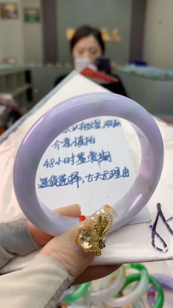 未镶嵌手镯翡翠0517495507