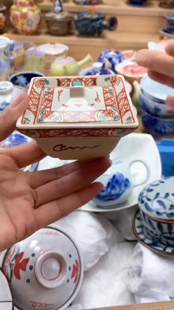 【闪购商品】茶盏【闪购商品】【闪购商品】