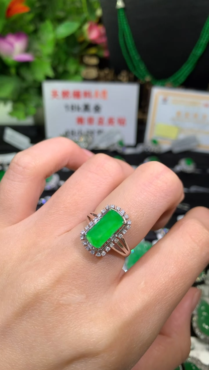 【闪购商品】翡翠戒指18K金镶嵌戒指