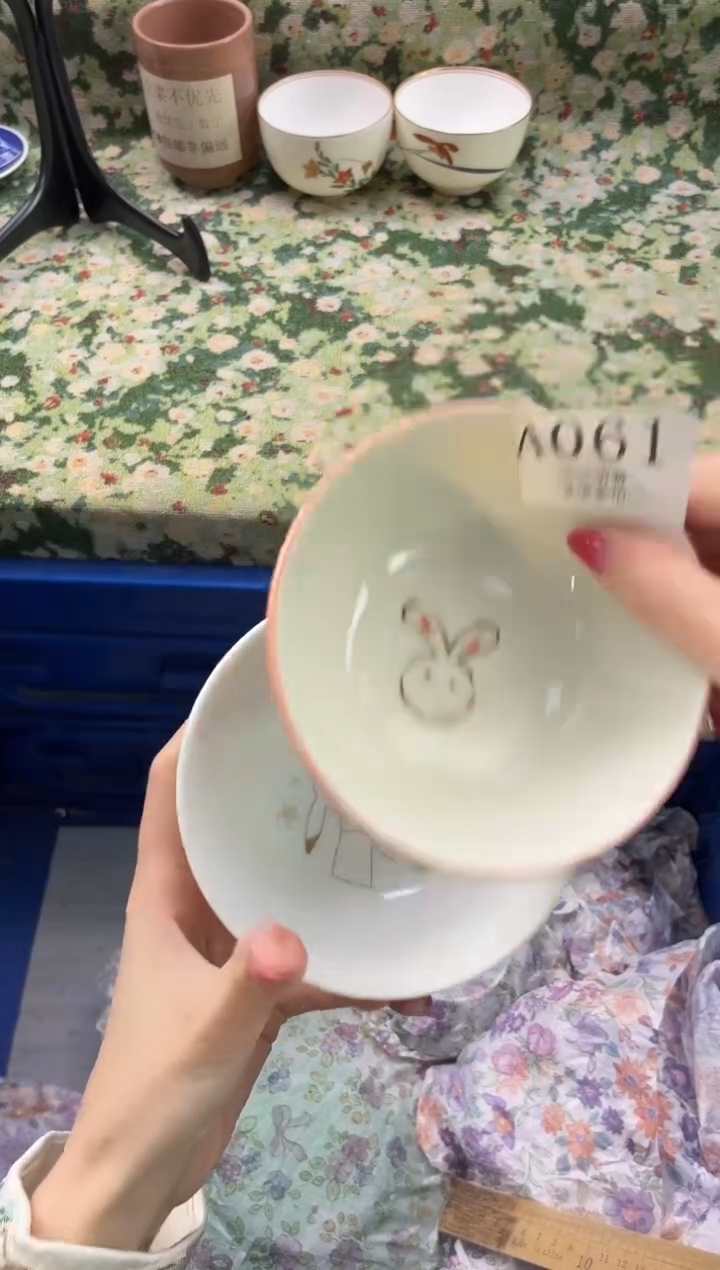 瓷片用****3       A061