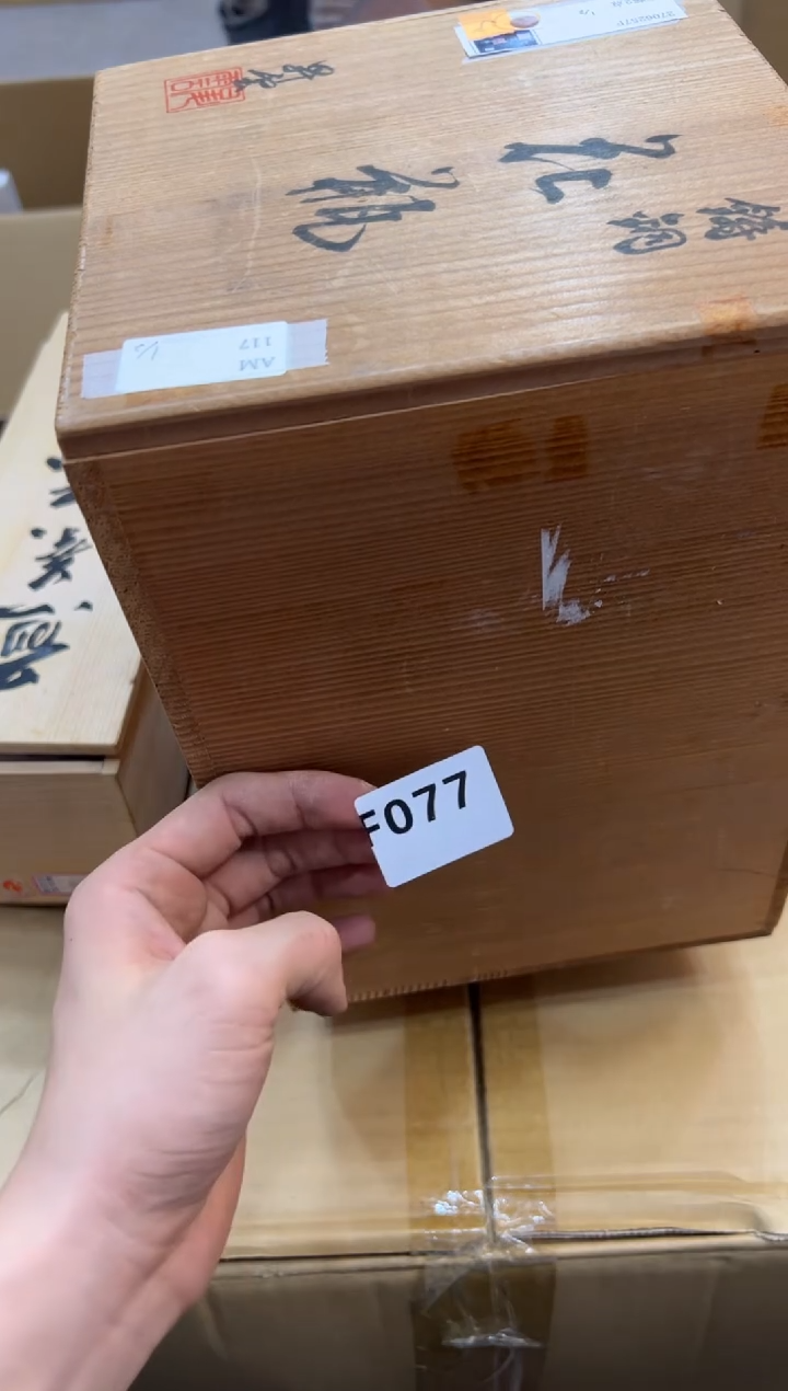 爱****友077中古商品，谨慎参拍