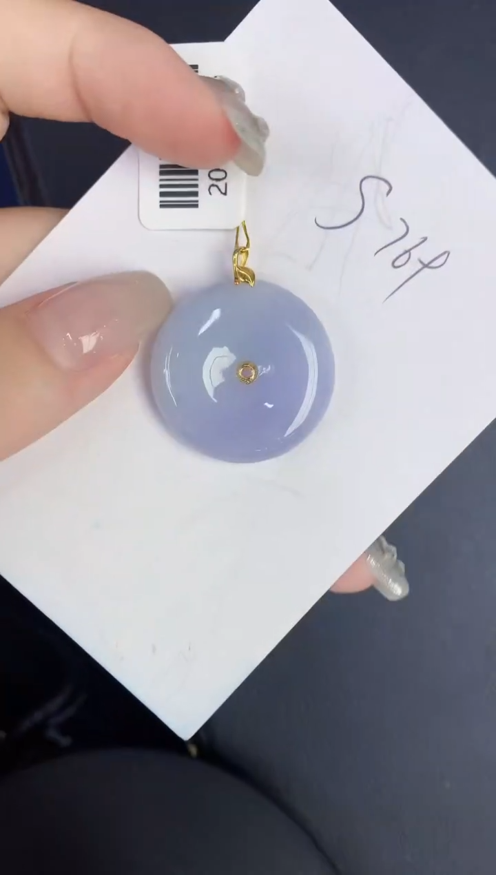 翡翠18K金镶嵌颈饰缅甸天然翡翠A货