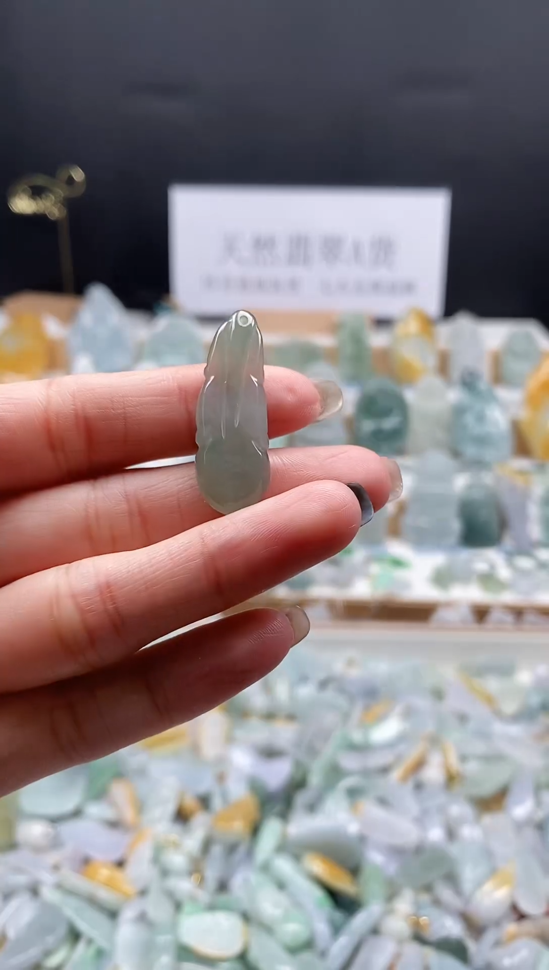 翡翠未镶嵌吊坠(不含链)34羽毛