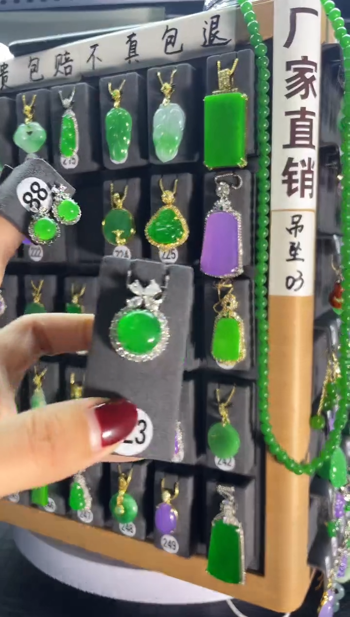 【闪购商品】翡翠耳饰银S925镶嵌223..
