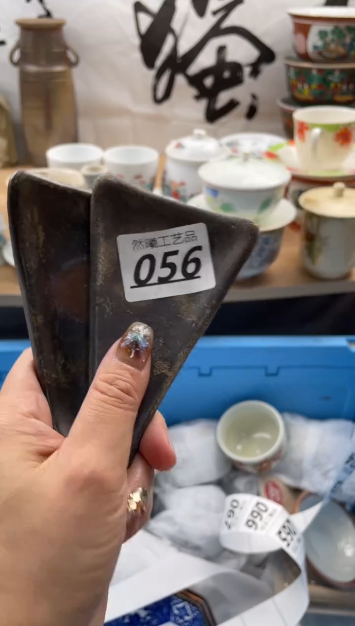 【闪购商品】瓷片056然曦海外工艺品18包邮