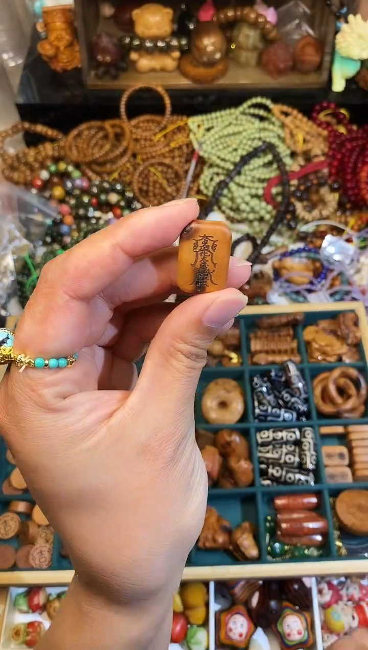 非洲檀香手串/手链雷击枣木太岁牌发1