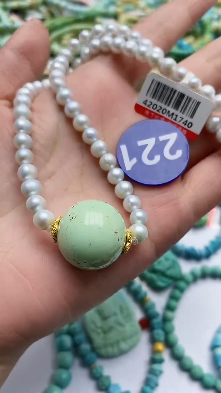 【闪购商品】绿松石项链未镶嵌221