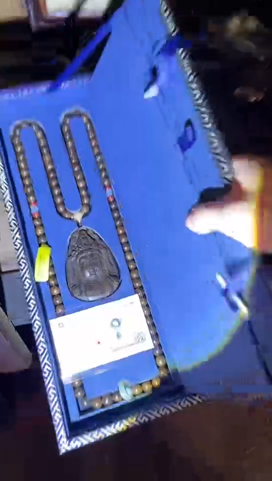 【闪购商品】木一一一新沉观吊坠