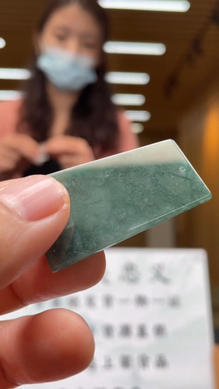 【闪购商品】定制翡翠未镶嵌**********505