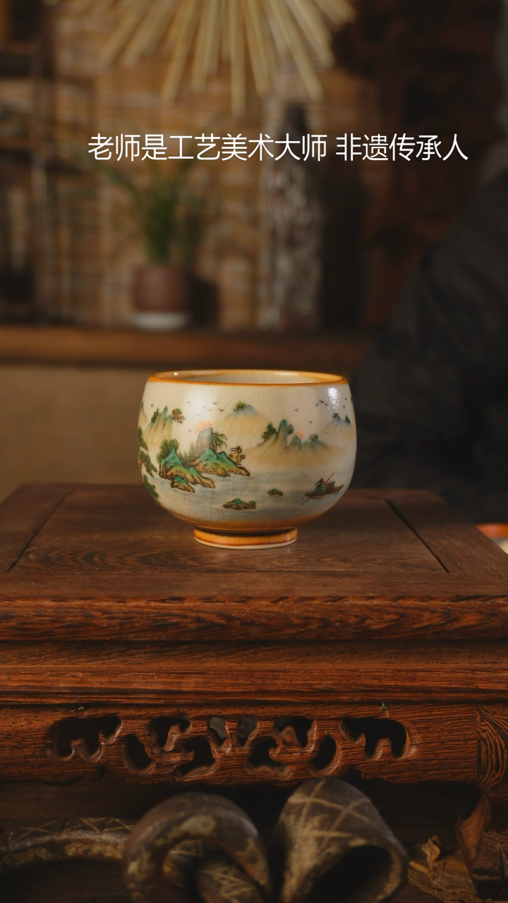 【闪购商品】老昌号手工手绘茶器