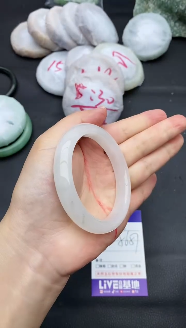 未镶嵌手镯石英质玉203+56/57