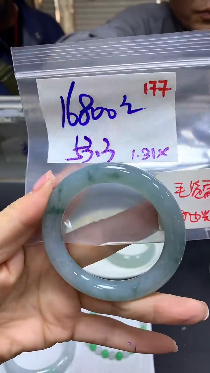 【闪购商品】定制翡翠未镶嵌毛货需精细抛光177多样手镯16800元