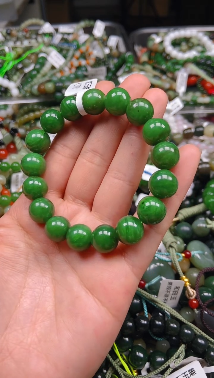 和田玉未镶嵌挂件1