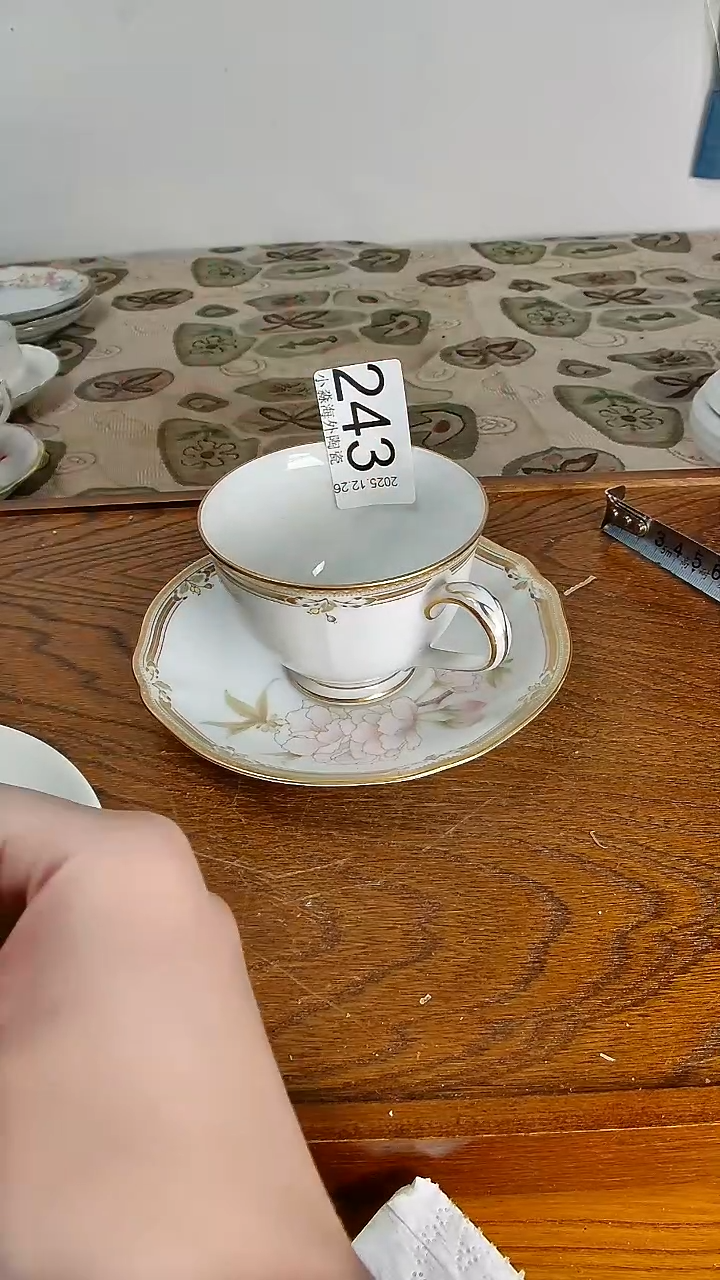 瓷片果*小淼海外陶瓷工艺品