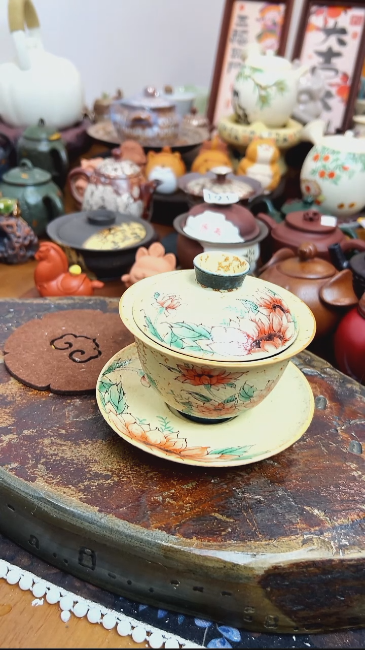 【 茶瓷物语】青花火石盖碗