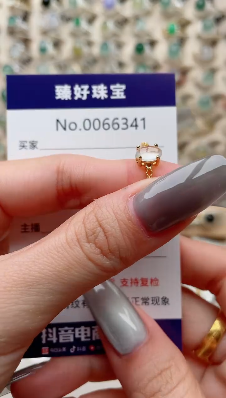 【闪购商品】翡翠戒指银S925镶嵌........