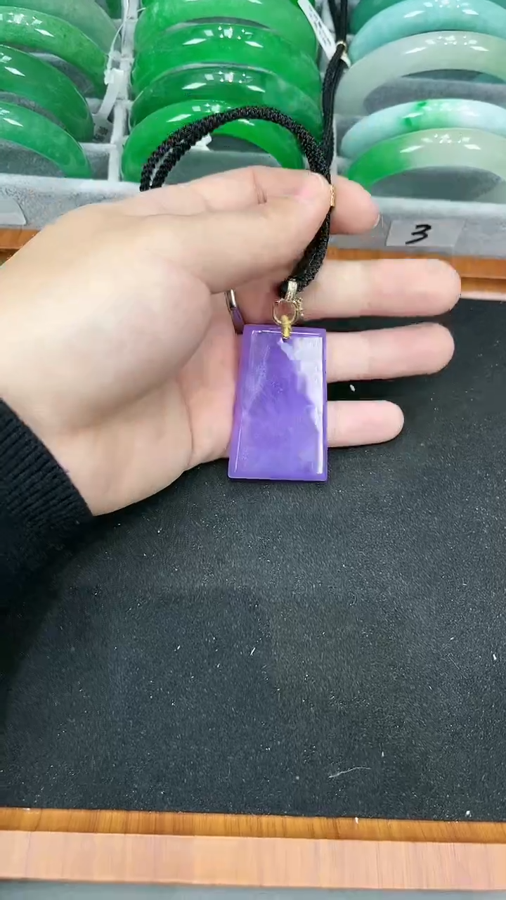 【闪购商品】砖雕s28紫罗兰满色无事牌