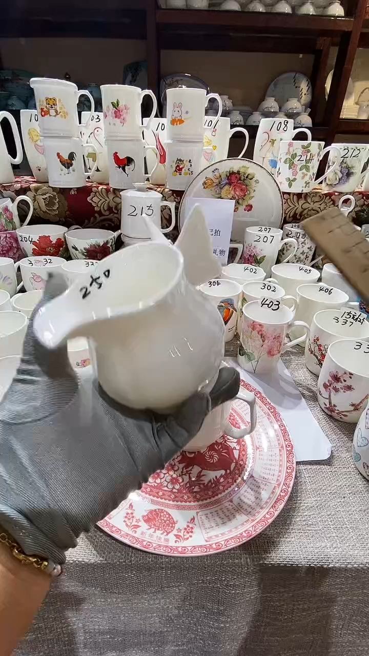 碗闪购商品  库存产品默认微瑕介意慎拍