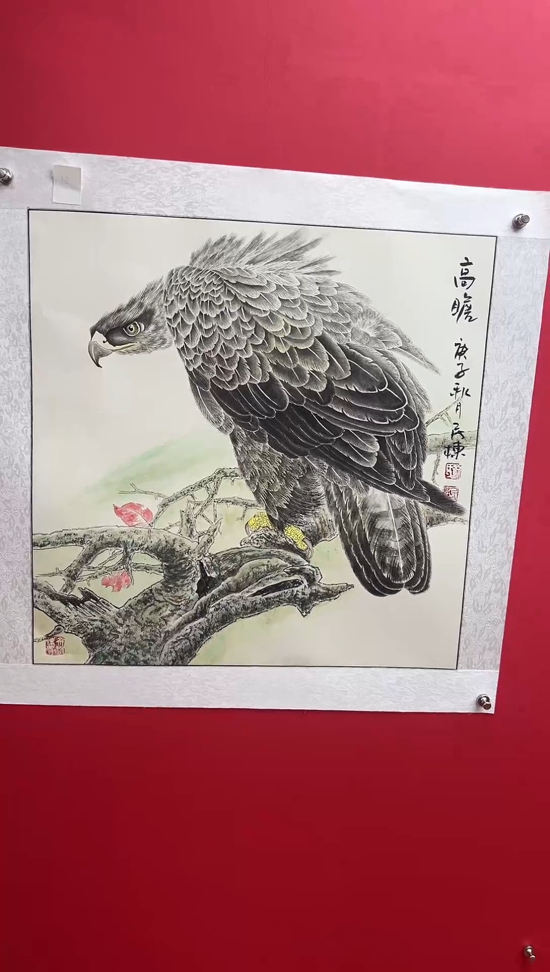 国画刘民栋精品国画-8