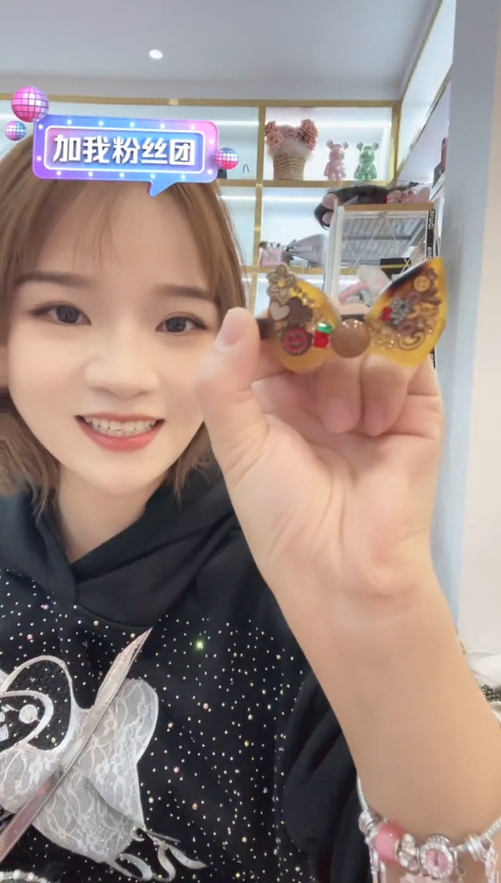 PVC格格家定制女包5262