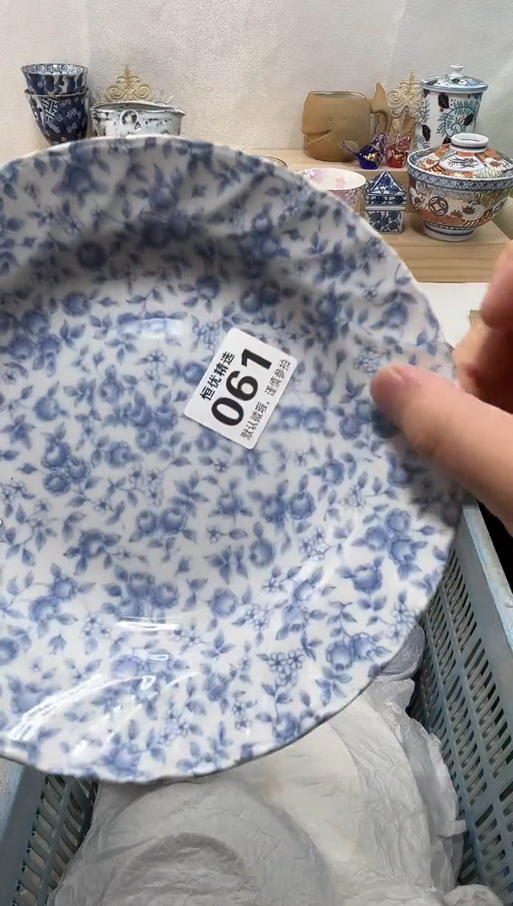 富**祥陶瓷陶瓷陶瓷陶瓷陶瓷