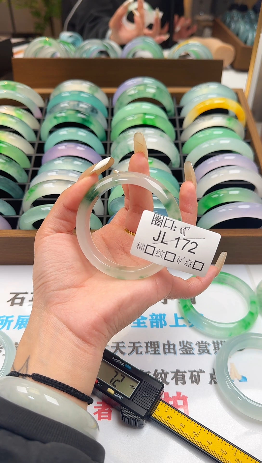 .****?闪购链接一物一拍以图为准JL172