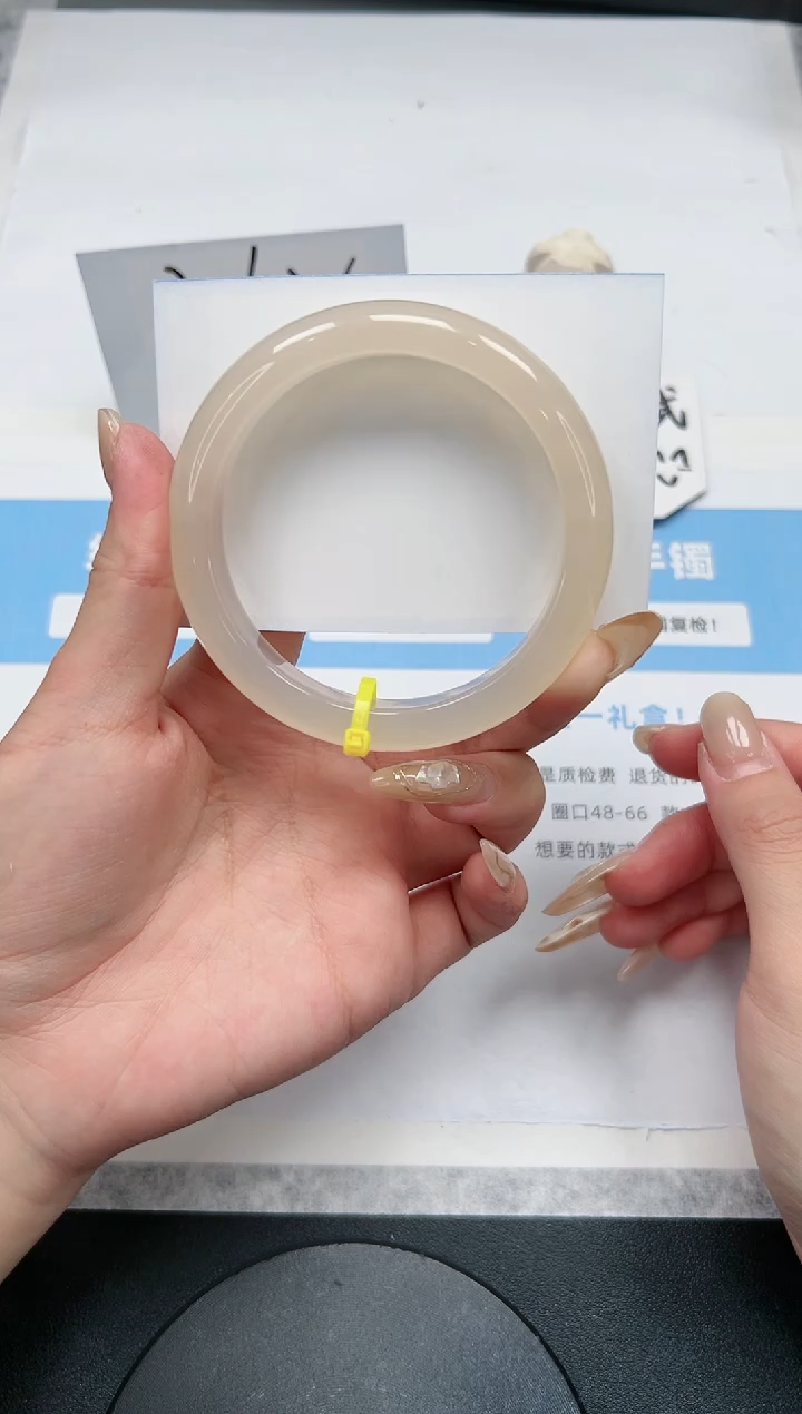 【闪购商品】玛瑙/玉髓手镯未镶嵌165/61.1香槟