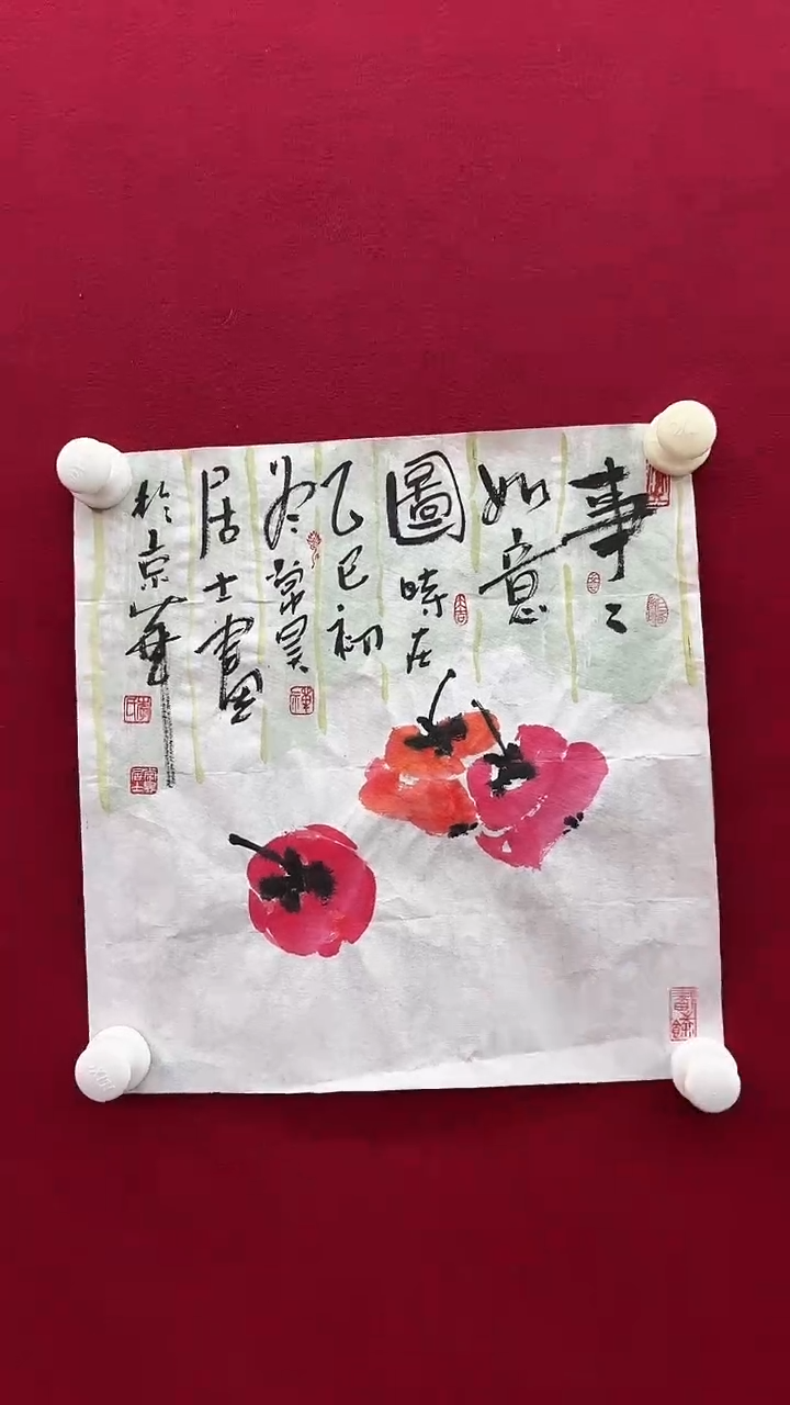 国画李老师绘画作品 带荣宝斋宁波证书 花鸟一幅