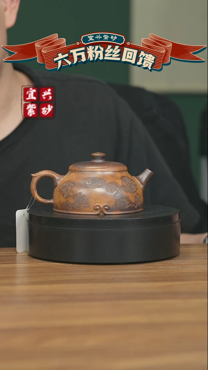 茶壶紫砂宜兴原矿手工紫砂壶