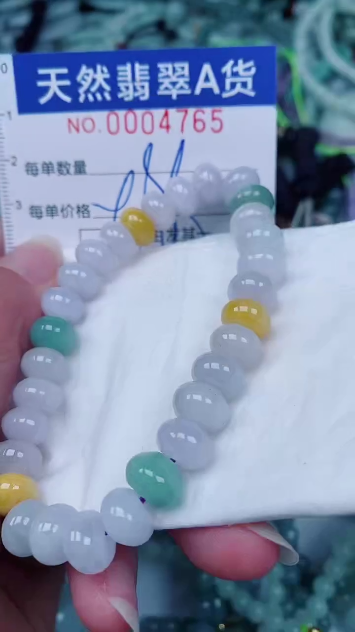 翡翠未镶嵌颈饰00004765