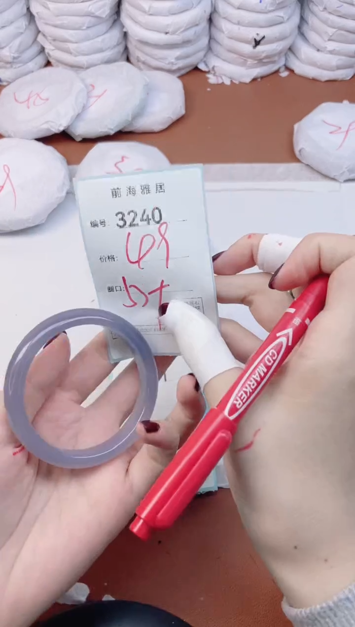 【闪购商品】玛瑙/玉髓手镯未镶嵌3240