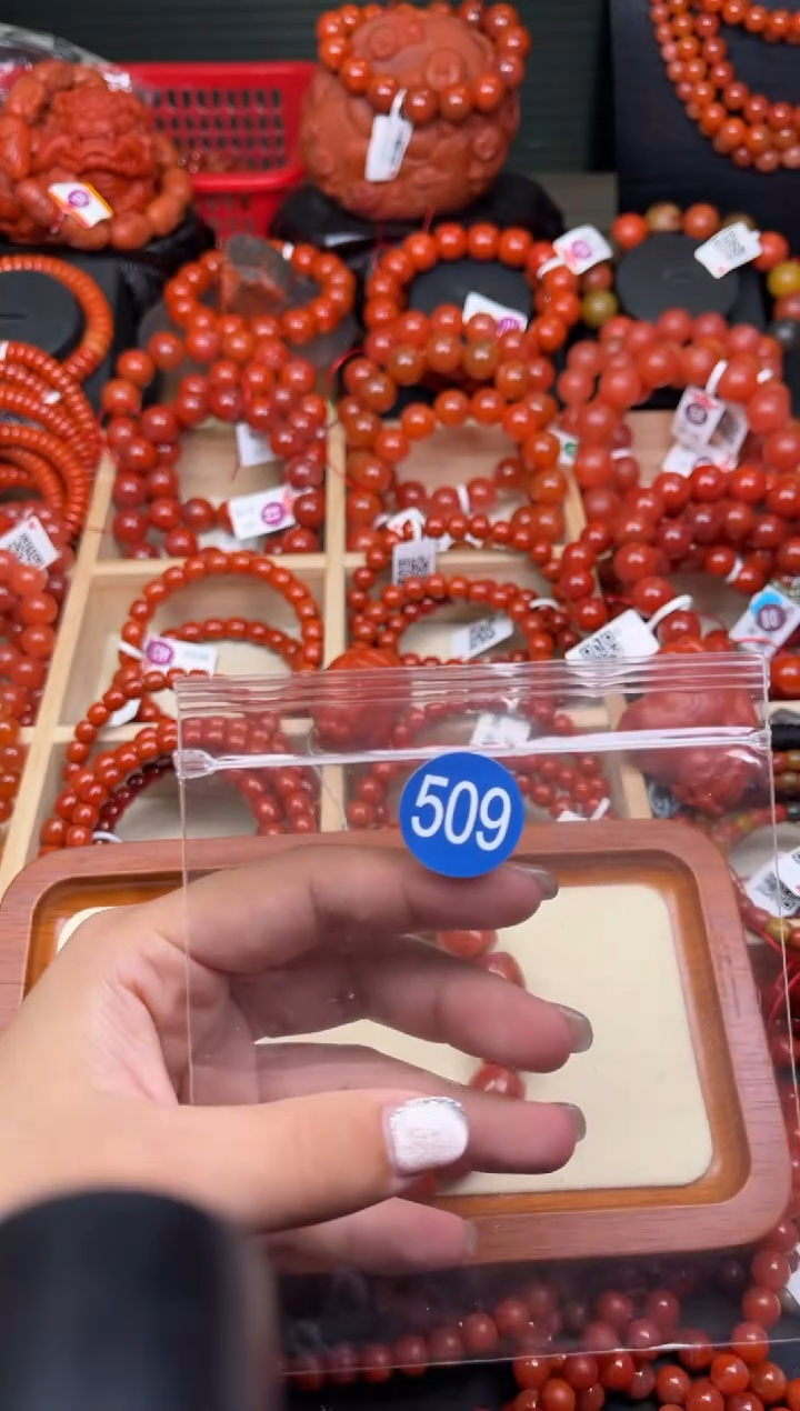 南红玛瑙未镶嵌珠宝奇石509-7+