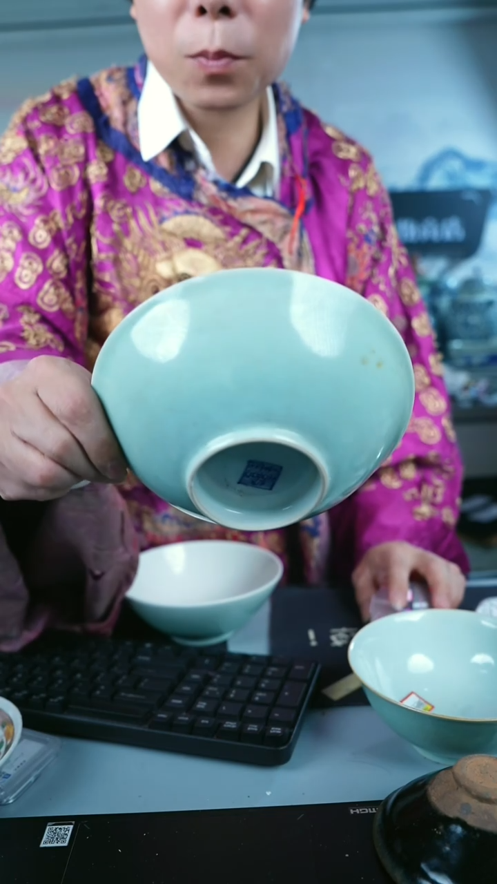 金北京天和珍宝文物商店宠粉直播间