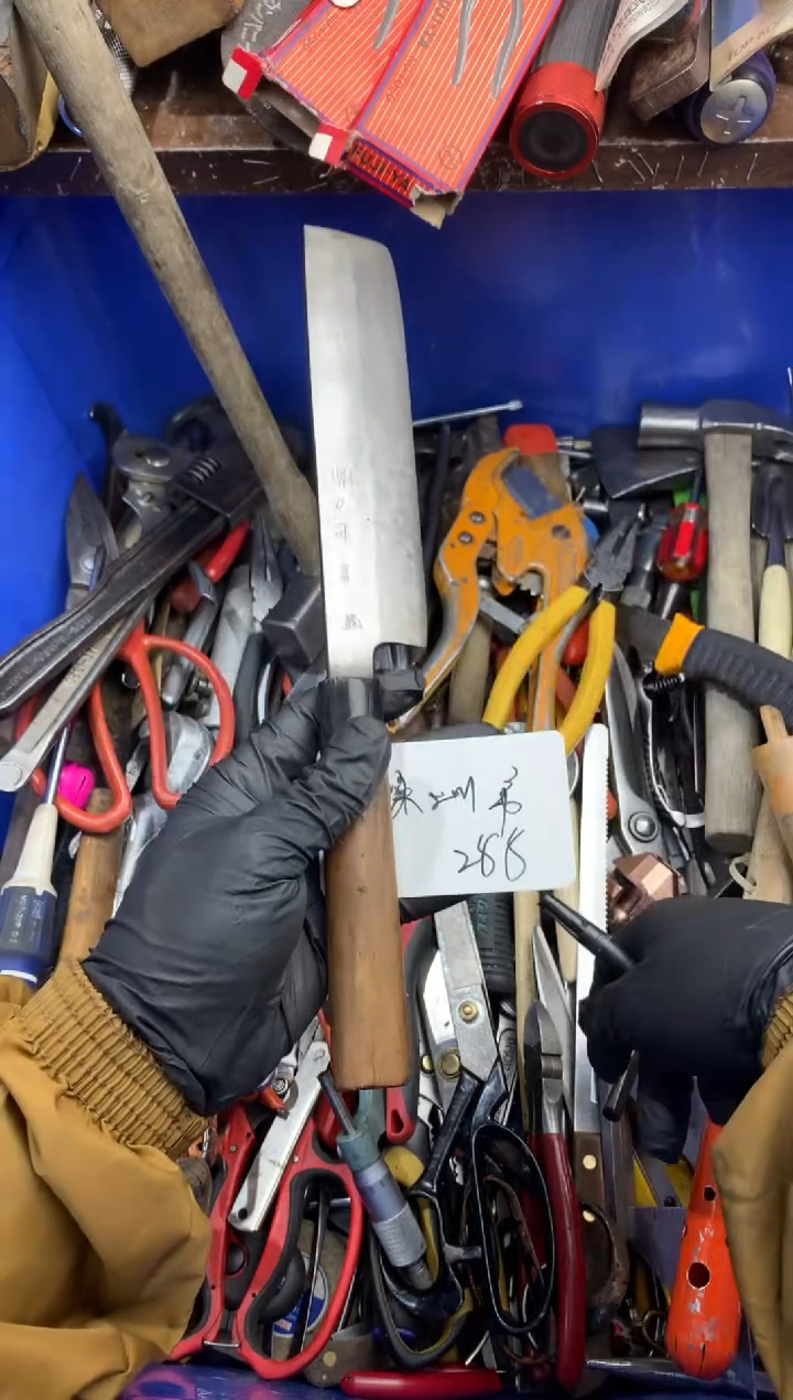 深****司可乐日本工具仓库闪购链接