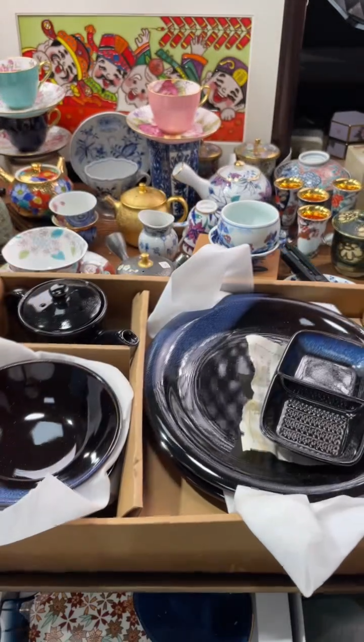 【闪购商品】瓷片瓷片满20米包邮一单一付