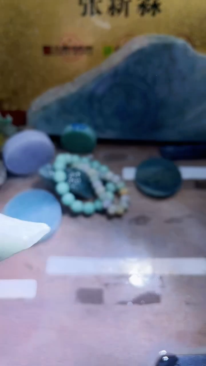 未镶嵌挂件翡翠小梦16