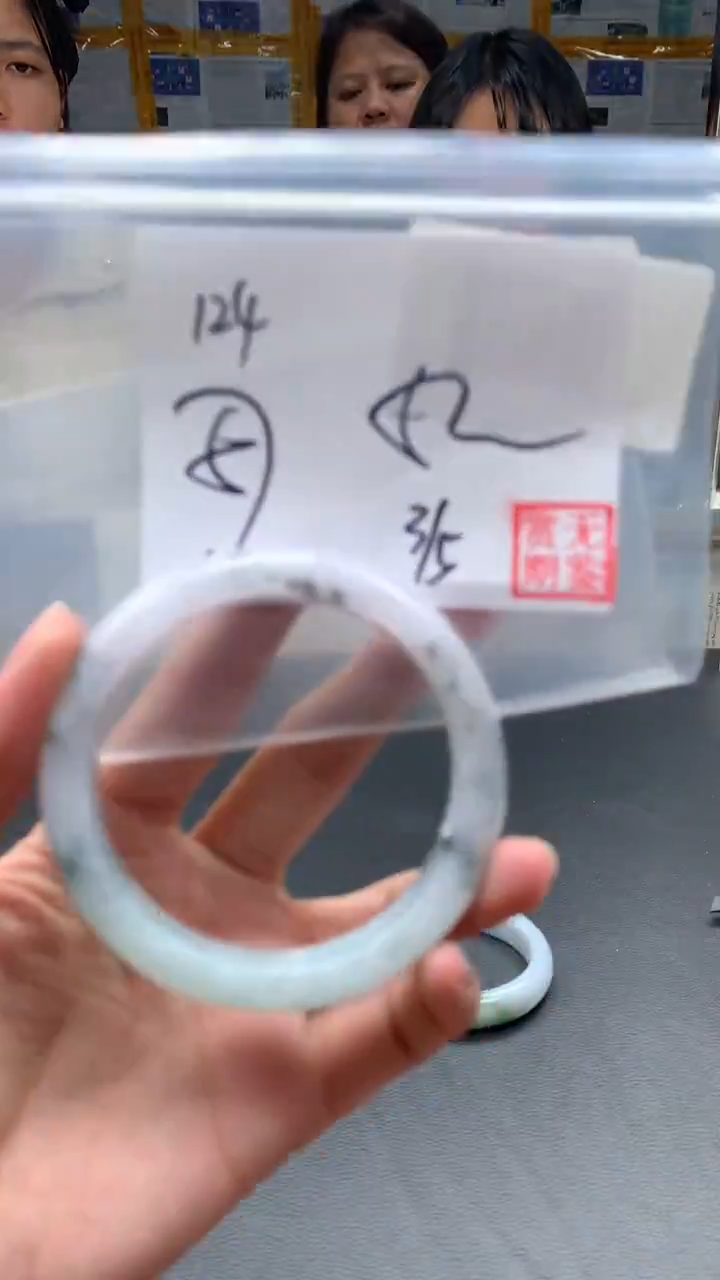 【闪购商品】定制翡翠未镶嵌毛货手镯需精细抛光/手镯124