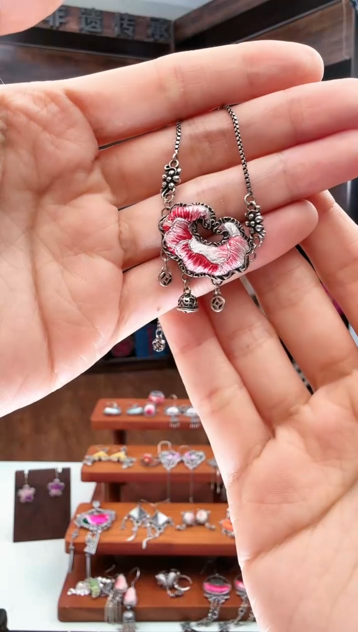 【闪购商品】织绣62蚩梦苗族古绣