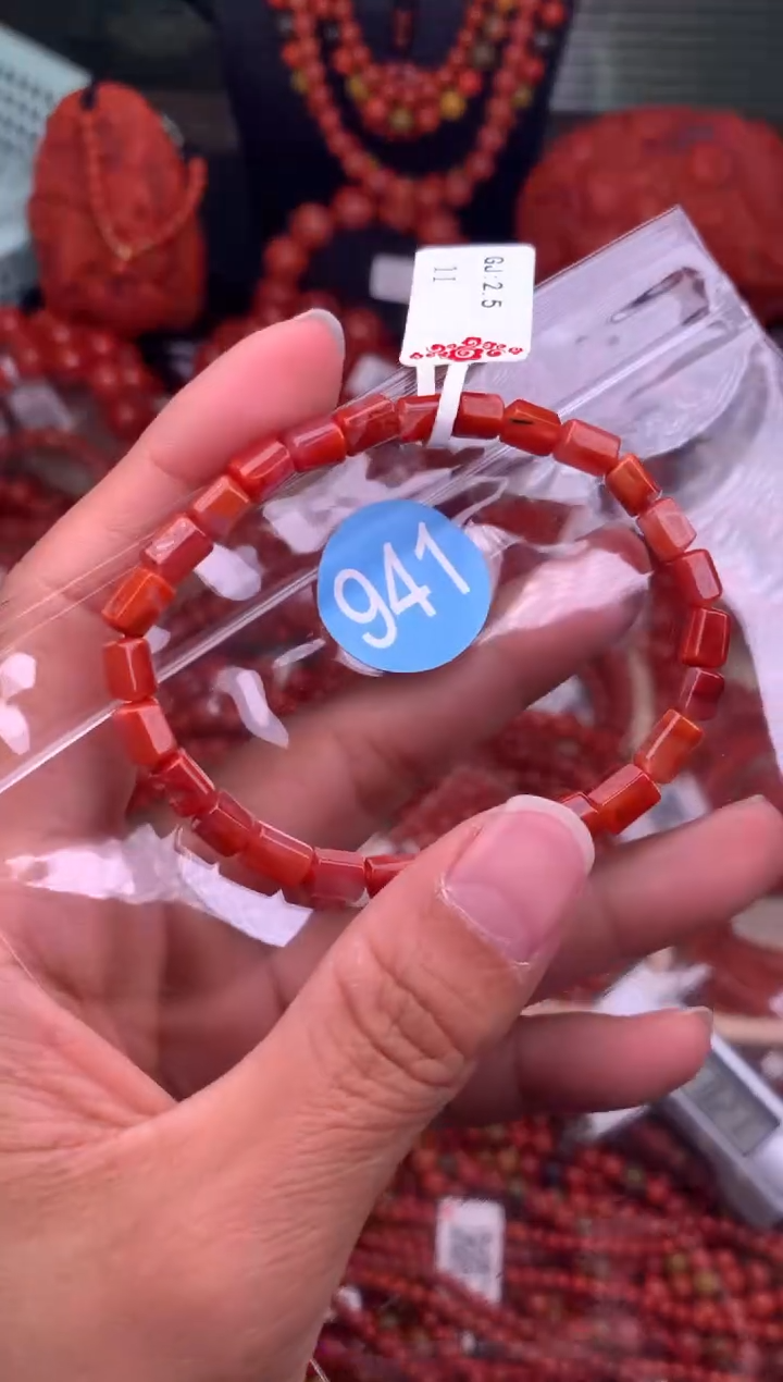 【闪购商品】南红玛瑙珠宝奇石未镶嵌941-4