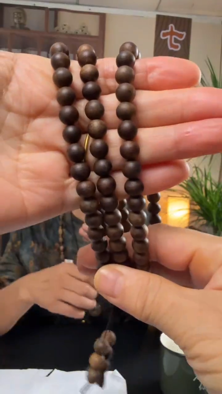 沉香沉香碎屑海南沉香黑油格多圈0.8+0.6+沉香碎屑