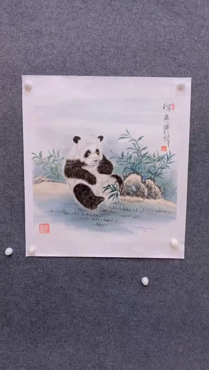 【闪购商品】国画2.23-郑志宗-70斗方动物-31