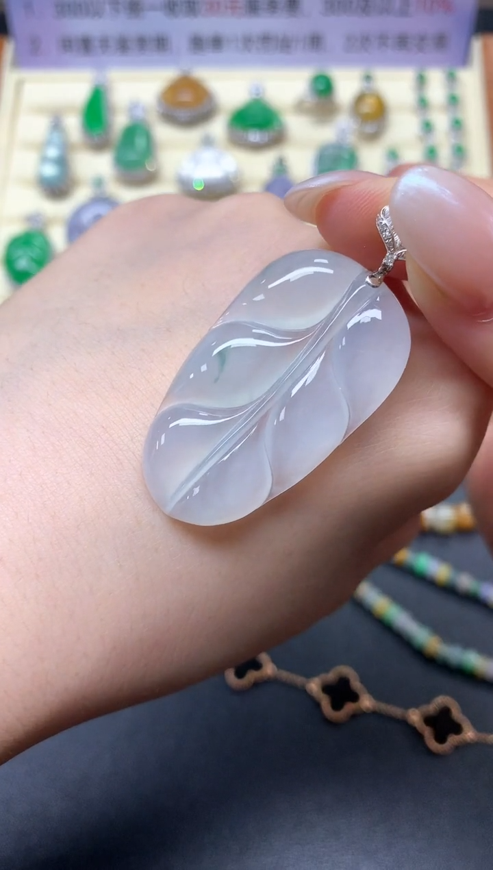 【闪购商品】翡翠吊坠(不含链)18K金镶嵌吊坠|3300+330