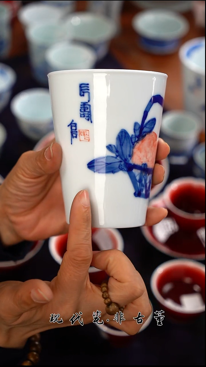 （售后需完整开箱视频）桃子可乐杯B级@@